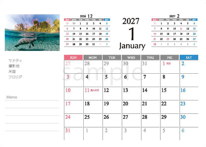 海の絶景 2027年 卓上カレンダー 高橋怜子