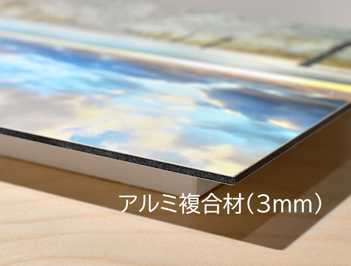 One scene of Spring in Sea of Aguni